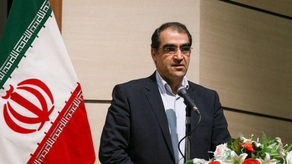 دستاورد برجام از نگاه وزیر بهداشت دستاورد برجام از نگاه وزیر بهداشت