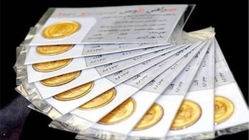 گرانی ۲۷۵۰۰ تومانی سکه/ قیمت یک میلیون و ۹۴۰ هزار تومان گرانی ۲۷۵۰۰ تومانی سکه/ قیمت یک میلیون و ۹۴۰ هزار تومان