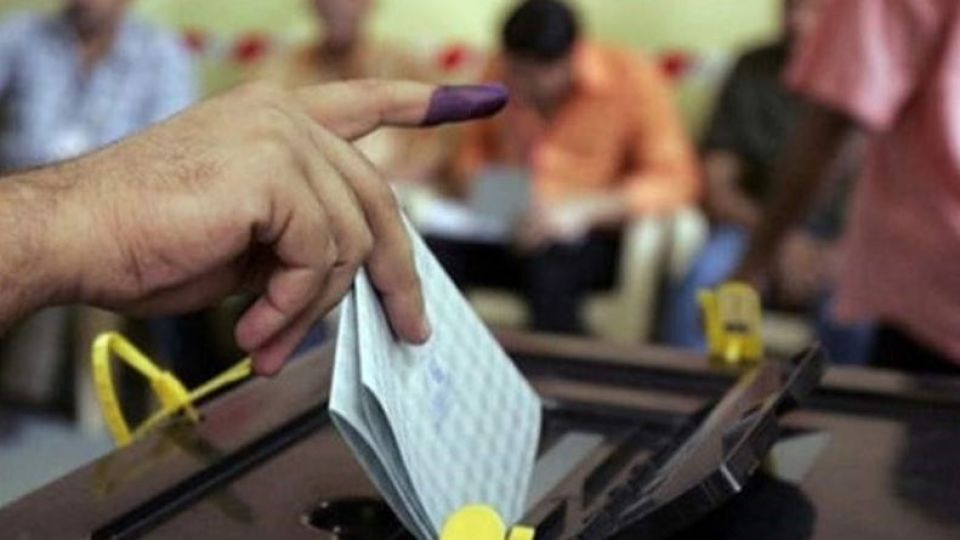 نتایج نهایی انتخابات پارلمانی عراق نتایج نهایی انتخابات پارلمانی عراق