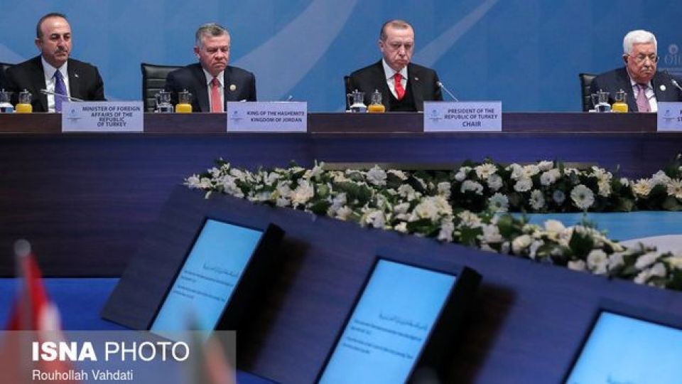 آغاز نشست فوقالعاده سازمان همکاری اسلامی در استانبول آغاز نشست فوقالعاده سازمان همکاری اسلامی در استانبول