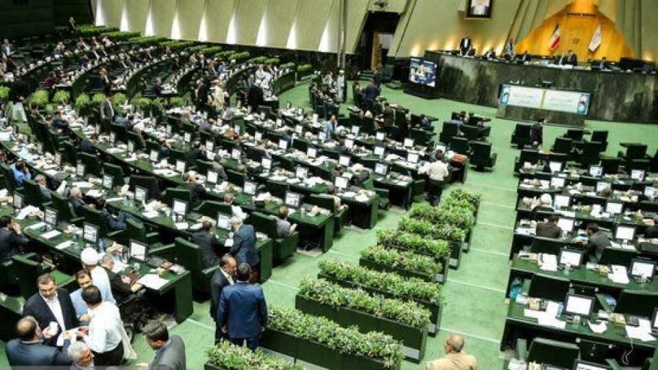 لایحه «مقابله با تامین مالی تروریسم» در مجلس حاشیهساز شد لایحه «مقابله با تامین مالی تروریسم» در مجلس حاشیهساز شد