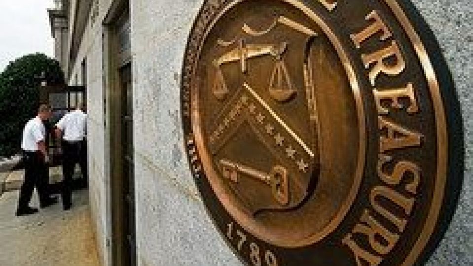 آمریکا 5 ایرانی دیگر را به بهانه ارتباط با سپاه پاسداران تحریم کرد آمریکا 5 ایرانی دیگر را به بهانه ارتباط با سپاه پاسداران تحریم کرد