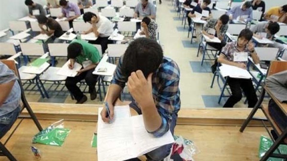 سوالات امتحانات نهایی باز هم لو رفت + عکس سوالات امتحانات نهایی باز هم لو رفت + عکس