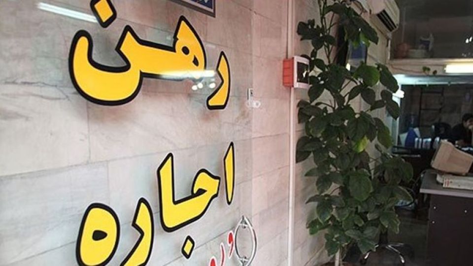 نماینده مجلس: مسکن گرانتر از این خواهد شد نماینده مجلس: مسکن گرانتر از این خواهد شد