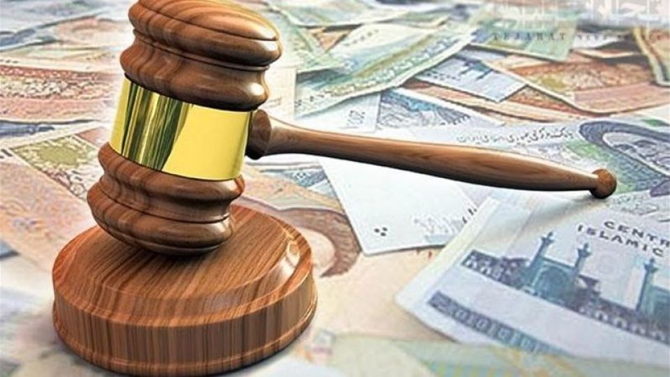 خبر جدید برای سپردهگذاران موسسات غیرمجاز خبر جدید برای سپردهگذاران موسسات غیرمجاز