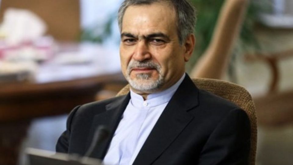 آخرین جزییات از پرونده تحصیلی "حسین فریدون" آخرین جزییات از پرونده تحصیلی "حسین فریدون"