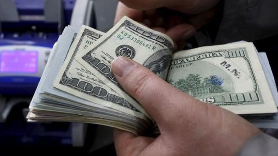 نرخ رسمی ارزها/ دلار ۴۲۱۱ + جدول نرخ رسمی ارزها/ دلار ۴۲۱۱ + جدول