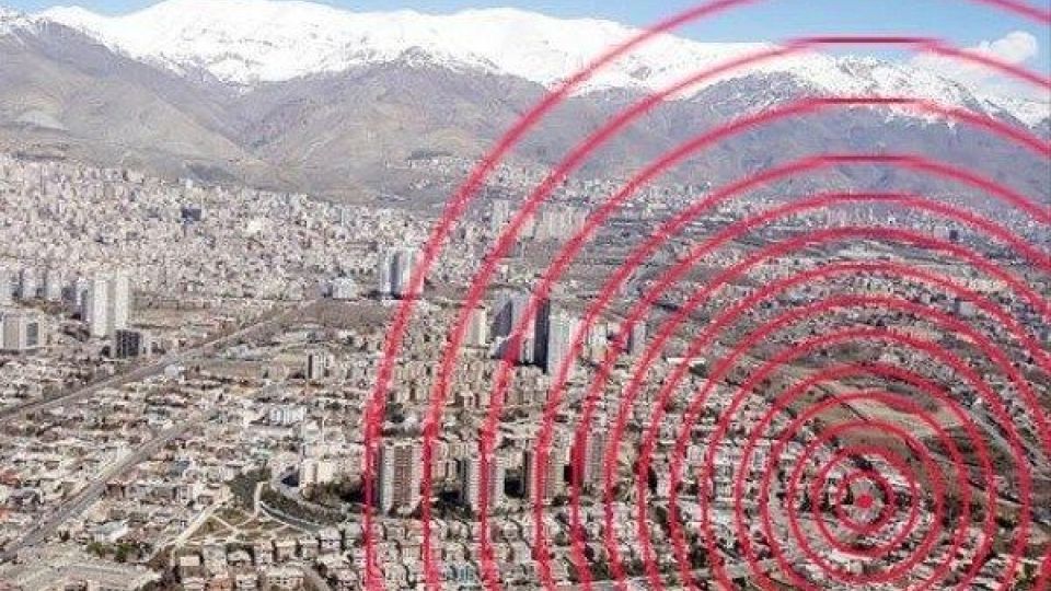 قرار گرفتن نیمه شمالی تهران بر پهنه گسل قرار گرفتن نیمه شمالی تهران بر پهنه گسل