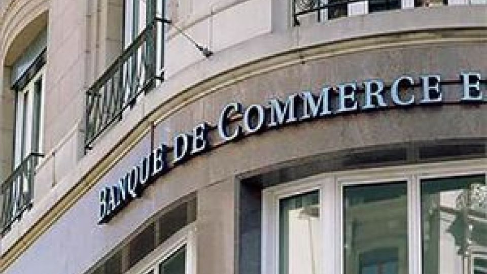 بانک سوئیسی بیسیپی تجارت با ایران را معلق کرد بانک سوئیسی بیسیپی تجارت با ایران را معلق کرد