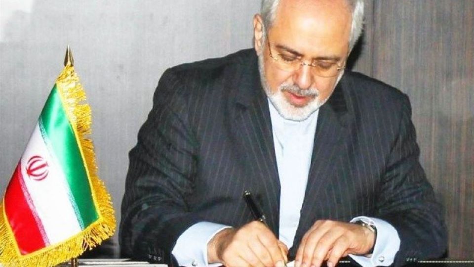 متن نامه برجامی وزیر خارجه ایران به همتایانش در دنیا متن نامه برجامی وزیر خارجه ایران به همتایانش در دنیا