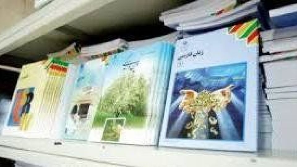 مهلت ثبتنام کتب درسی + نحوه ثبت سفارش مهلت ثبتنام کتب درسی + نحوه ثبت سفارش