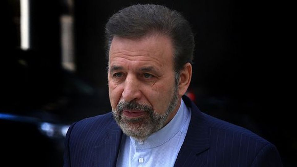 واکنش واعظی به اهانت به صالحی در روز قدس واکنش واعظی به اهانت به صالحی در روز قدس