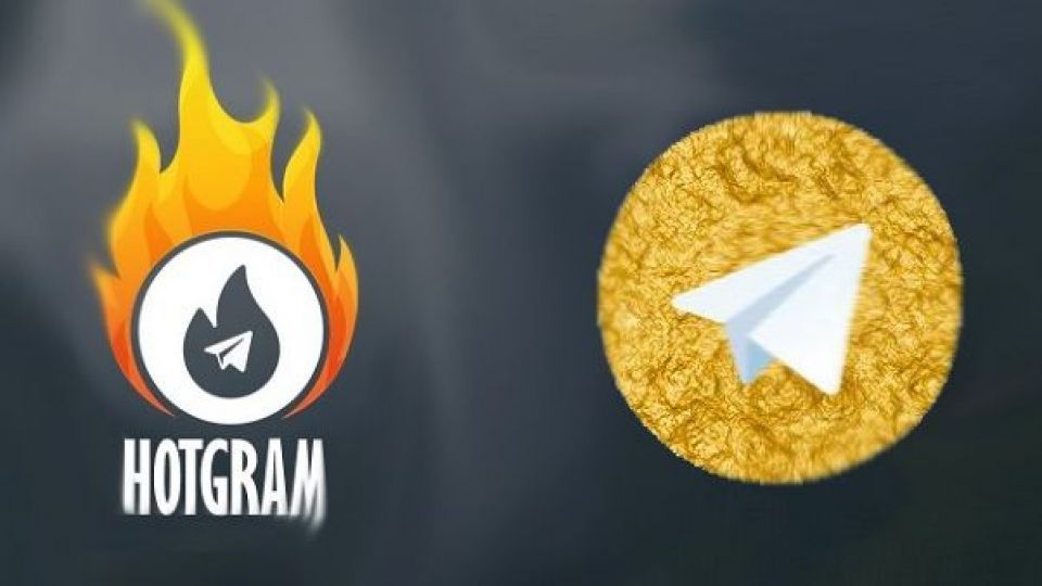 آیا تلگرام طلایی متعلق به جمهوری اسلامی ایران است؟ آیا تلگرام طلایی متعلق به جمهوری اسلامی ایران است؟