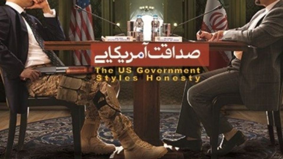 درباره مذاکره مستقیم با آمریکا / رییس جمهور چه کسانی را دیوانه نامید؟ درباره مذاکره مستقیم با آمریکا / رییس جمهور چه کسانی را دیوانه نامید؟