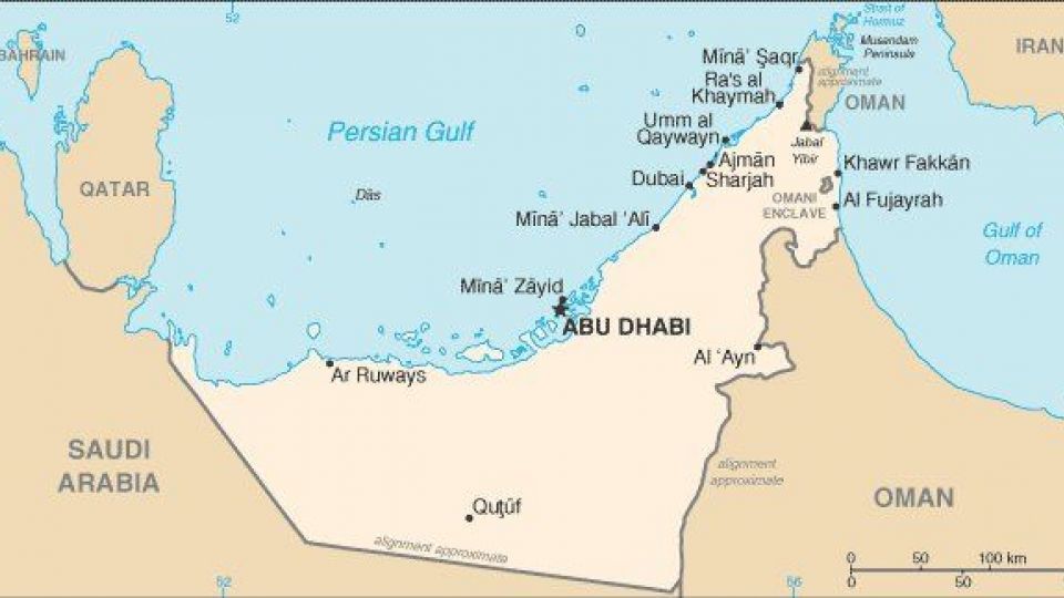 هشدار انگلیس به شهروندان خود درباره حملات موشکی احتمالی به امارات هشدار انگلیس به شهروندان خود درباره حملات موشکی احتمالی به امارات
