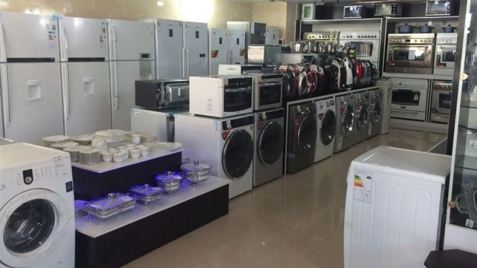 شرط افزایش بیش از ۹.۶ درصدی قیمت لوازمخانگی شرط افزایش بیش از ۹.۶ درصدی قیمت لوازمخانگی