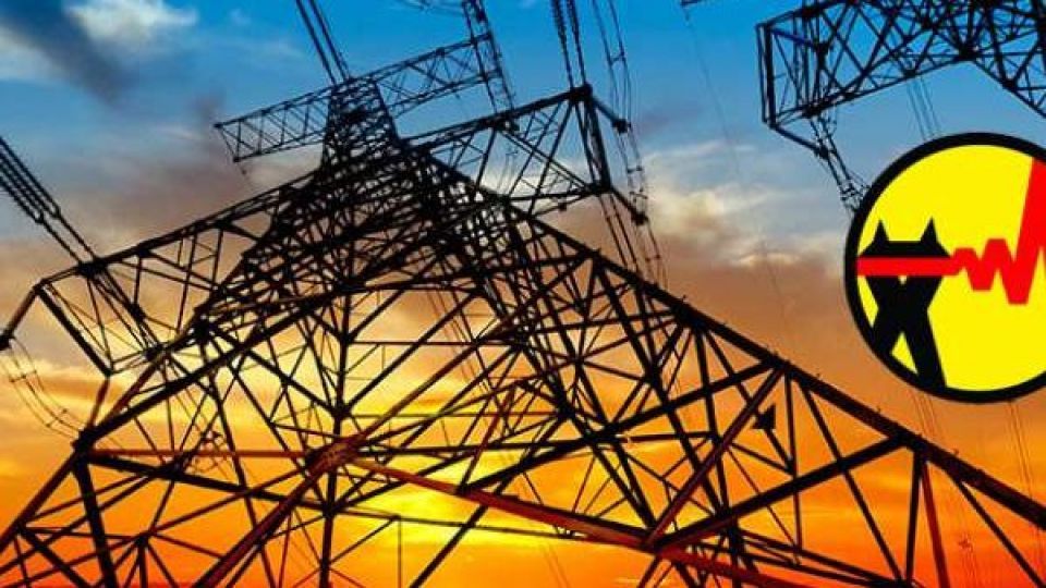 درخواست توانیر از مردم برای کاهش مصرف برق درخواست توانیر از مردم برای کاهش مصرف برق