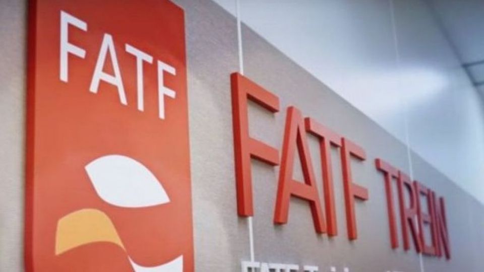 FATF تعلیق اقدامات تقابلی علیه ایران را تمدید کرد+ بیانیه کامل FATF تعلیق اقدامات تقابلی علیه ایران را تمدید کرد+ بیانیه کامل
