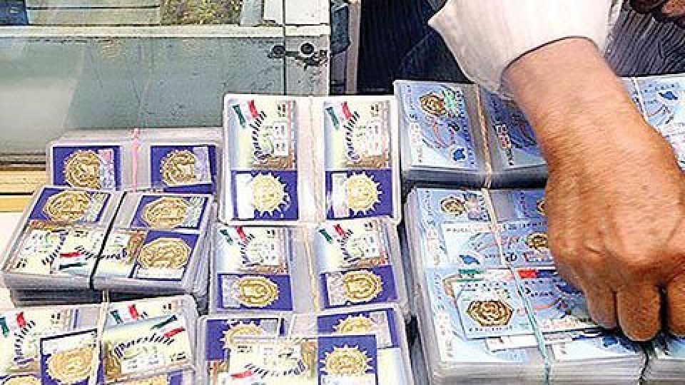 اضلاع محرک قیمت سکه نقدی اضلاع محرک قیمت سکه نقدی