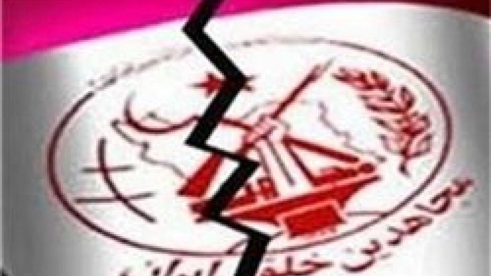 سفیر فرانسه در تهران به وزارت خارجه احضار شد سفیر فرانسه در تهران به وزارت خارجه احضار شد