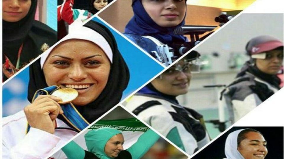 قاره کهن زیر پای 109 قهرمان محجبه ایران قاره کهن زیر پای 109 قهرمان محجبه ایران