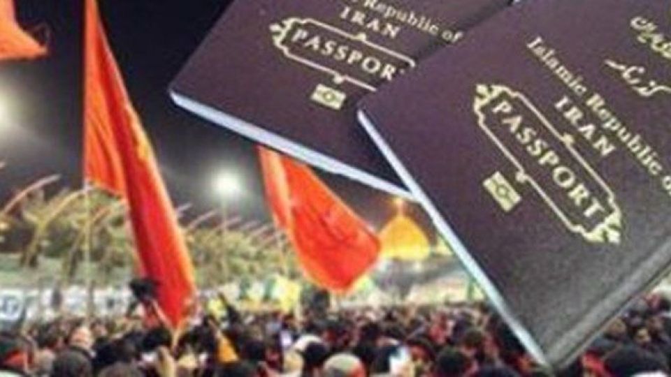 سامانه سماح برای نامنویسی زائران اربعین باز شد سامانه سماح برای نامنویسی زائران اربعین باز شد