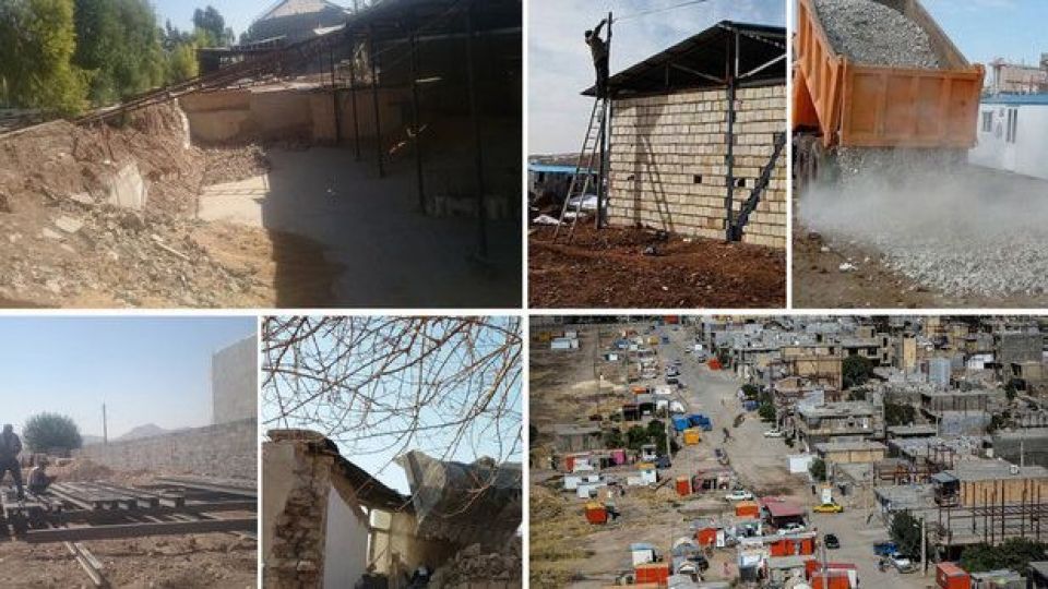 تکاپو برای یک «سقف»/کشوقوس بازسازی مناطق زلزلهزده بعد از یکسال تکاپو برای یک «سقف»/کشوقوس بازسازی مناطق زلزلهزده بعد از یکسال