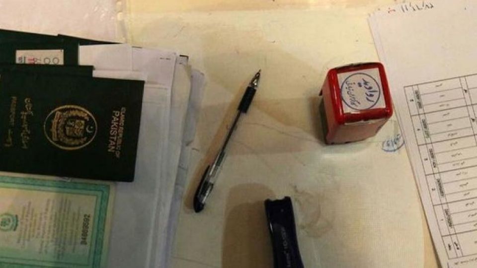 کاهش زمان صدور ویزای اربعین به ۲۴ ساعت کاهش زمان صدور ویزای اربعین به ۲۴ ساعت