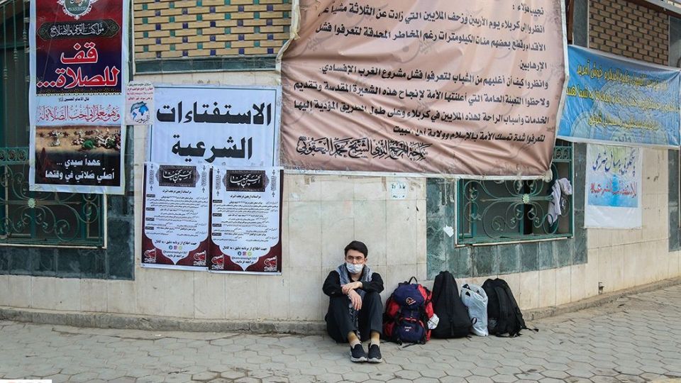 موکب افغانستانی ها در نجف اشرف موکب افغانستانی ها در نجف اشرف