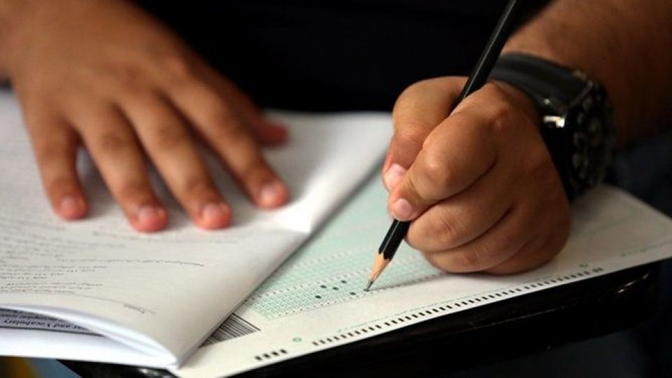 آغاز ثبتنام آزمون دکتری از فردا آغاز ثبتنام آزمون دکتری از فردا