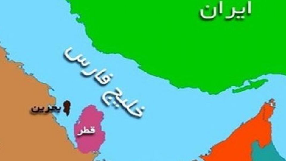 آغاز دوران جدید از تنگه هرمز آغاز دوران جدید از تنگه هرمز