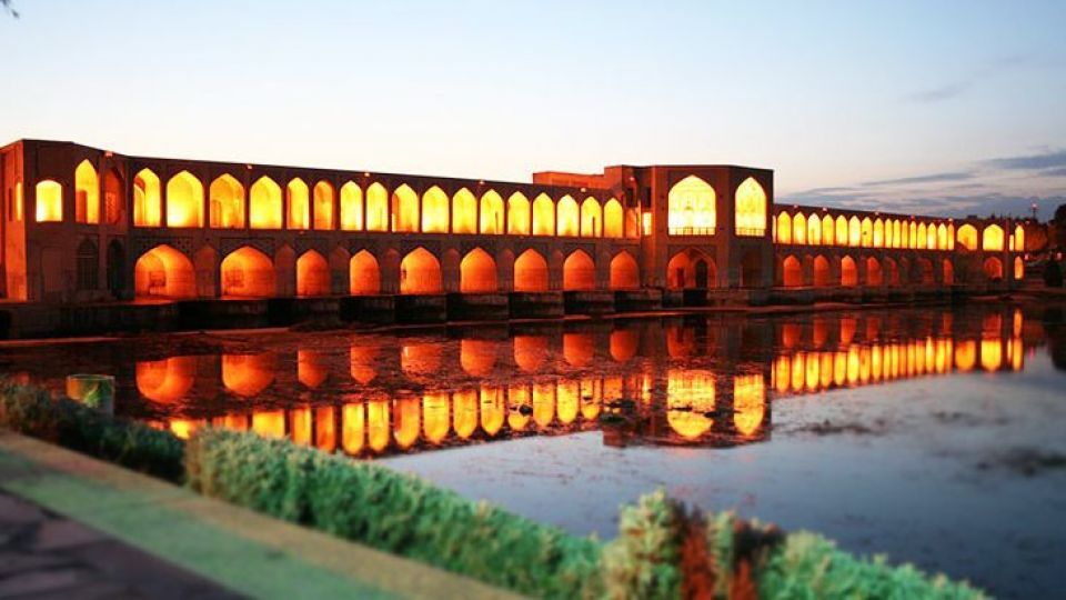 سفر ارزان به اصفهان