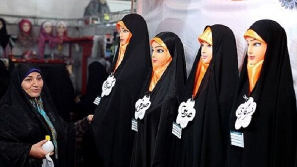چادری بودن گران‌ترین پوشش این روزها