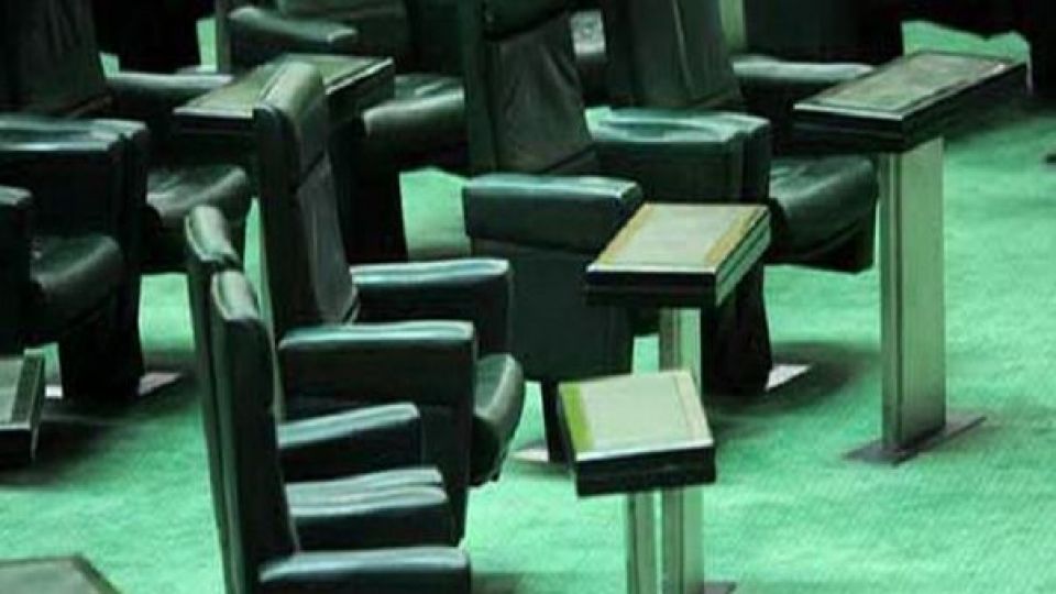 حرکت اول تحول در گام دوم انقلاب