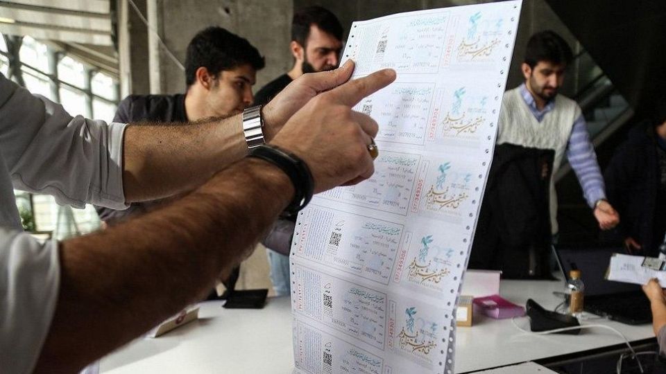 آغاز بلیت‌فروشی سینما‌های مردمی جشنواره فجر از ساعت 12