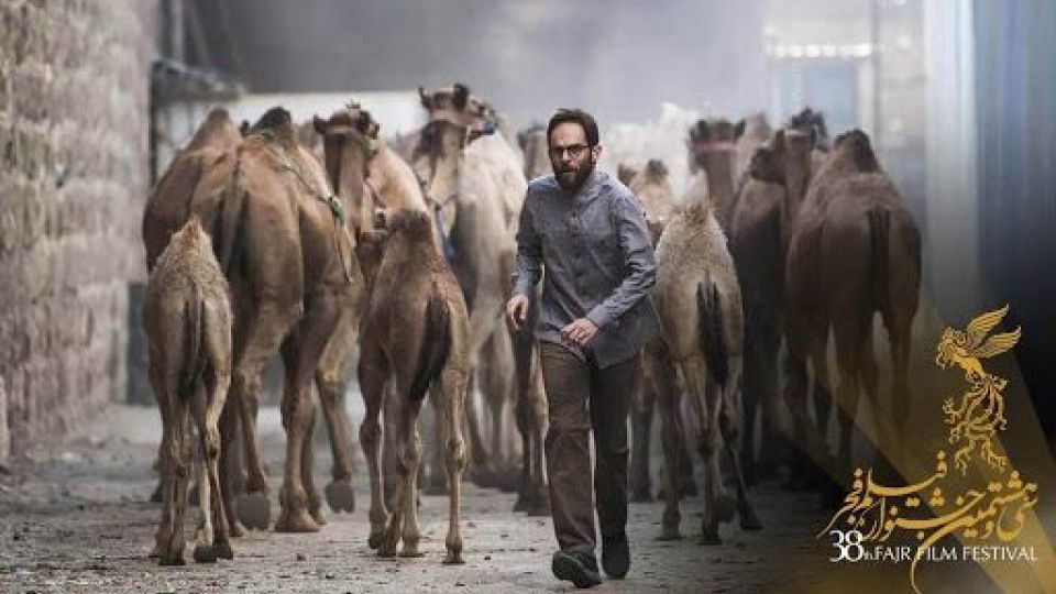 ...و اینگونه عاقبت به خیر شدم! ...و اینگونه عاقبت به خیر شدم!