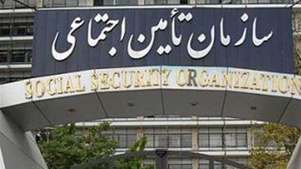عیدی بازنشستگان تأمین اجتماعی طی 10 روز پرداخت خواهد شد