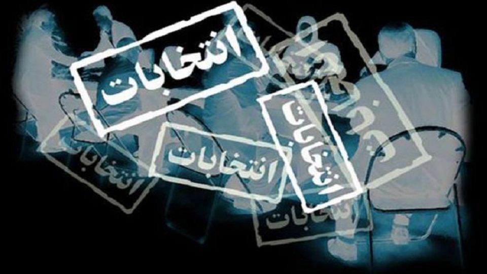 لیست های انتخاباتی؛ تغییر در دقیقه 90