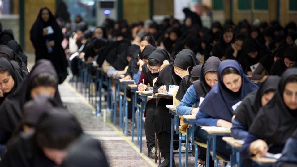 اعلام مهلت مجدد برای ثبت نام جاماندگان کنکور اعلام مهلت مجدد برای ثبت نام جاماندگان کنکور