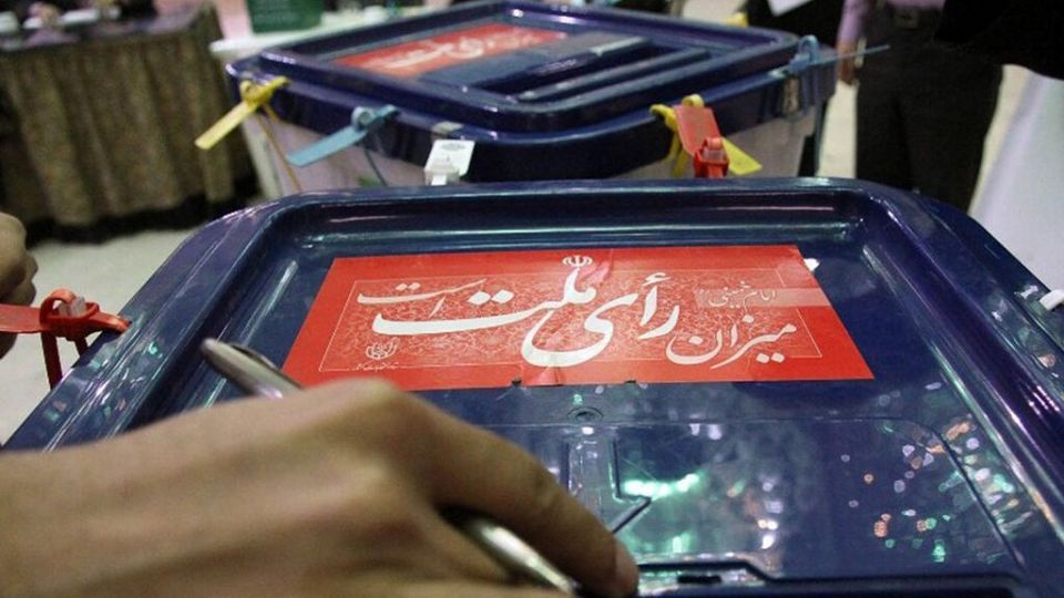 نمایندگان منتخب حوزه مرکزی هرمزگان اعلام شد