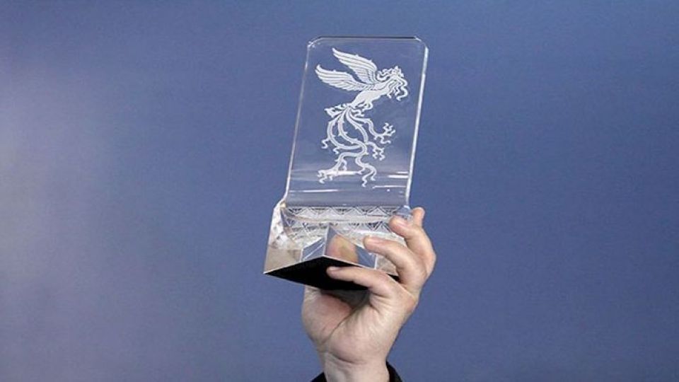 اعتراف به اشتباه در داوری جشنواره فیلم فجر اعتراف به اشتباه در داوری جشنواره فیلم فجر