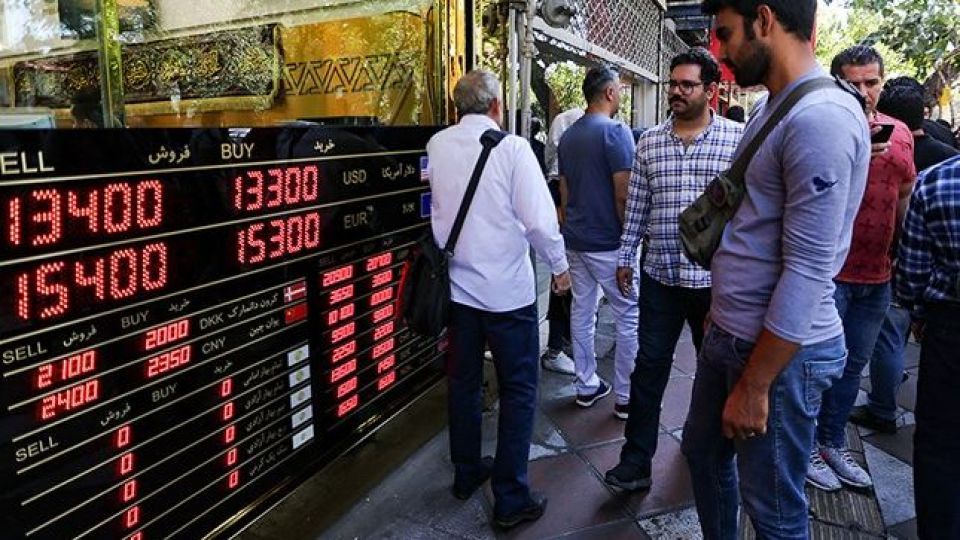 دیوان عدالت اداری اخذ مالیات از سکه و ارز را تایید کرد