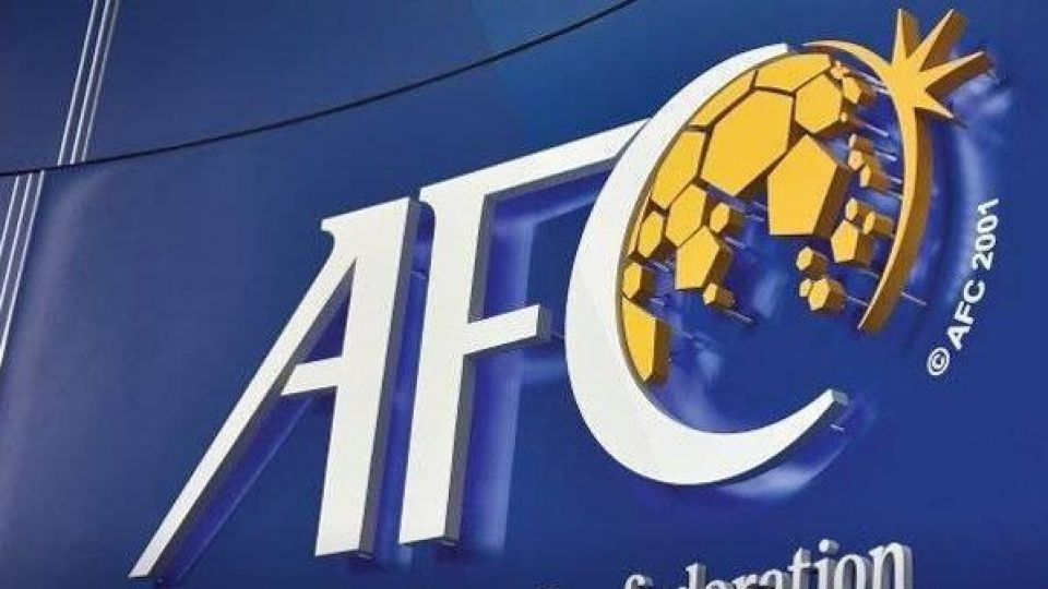 جلسه اضطراری AFC به تعویق افتاد
