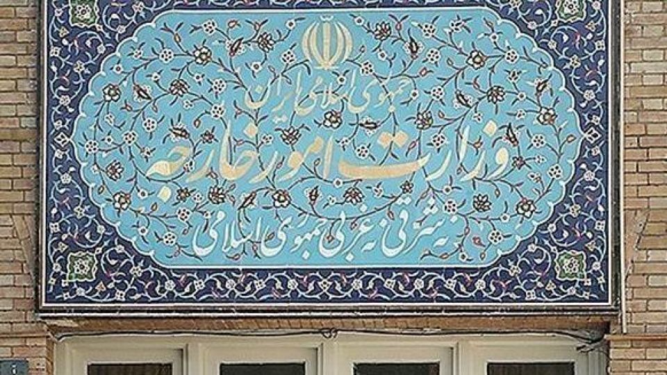 پاسخ توییتری وزارت خارجه به ادعای مقامات آمریکایی