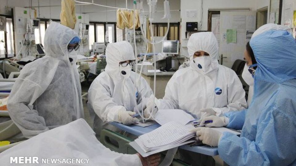 اطلاعیه شماره ۲ ستاد ملی مدیریت کرونا / لزوم رعایت ۷ نکته مهم برای جلوگیری از شیوع ویروس اطلاعیه شماره ۲ ستاد ملی مدیریت کرونا / لزوم رعایت ۷ نکته مهم برای جلوگیری از شیوع ویروس