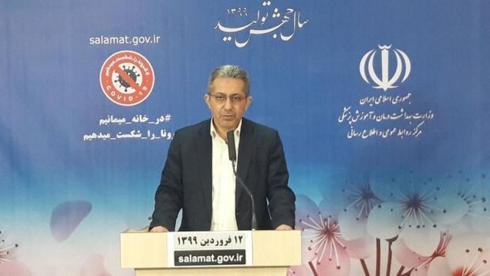 معاون وزیر بهداشت: روند کاهش بسیار ملایم شیوع کرونا در کشور آغاز شده است معاون وزیر بهداشت: روند کاهش بسیار ملایم شیوع کرونا در کشور آغاز شده است