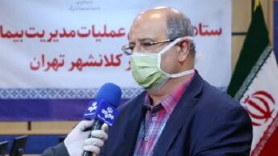 فرمانده ستاد مقابله با کلانشهر تهران: مردم باید همچنان در خانه بمانند فرمانده ستاد مقابله با کلانشهر تهران: مردم باید همچنان در خانه بمانند