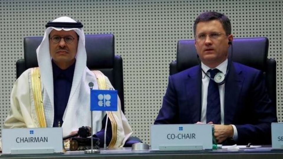 عربستان خواستار برگزاری نشست فوقالعاده اوپک پلاس عربستان خواستار برگزاری نشست فوقالعاده اوپک پلاس