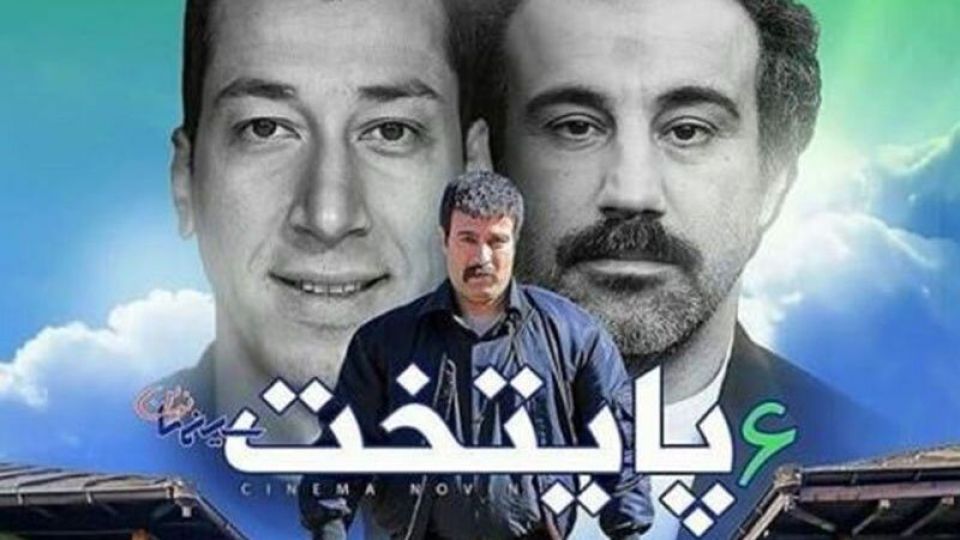 عادت‌هایی که نباید از نقی، ارسطو و بهتاش یاد بگیریم