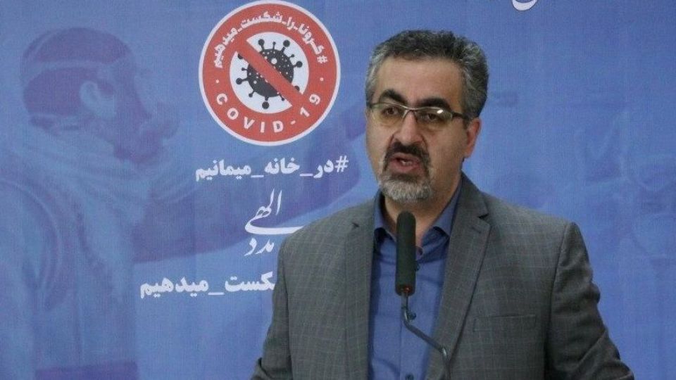 جهانپور: مردم عادی هم از ماسک استفاده کنند/ وضعیت تهران قرمز است/ تعطیلی کامل کشور امکان پذیر نیست جهانپور: مردم عادی هم از ماسک استفاده کنند/ وضعیت تهران قرمز است/ تعطیلی کامل کشور امکان پذیر نیست